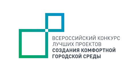 Объявлен конкурс творческих работ и проектов «Набережная Омутнинского пруда – жемчужина города».