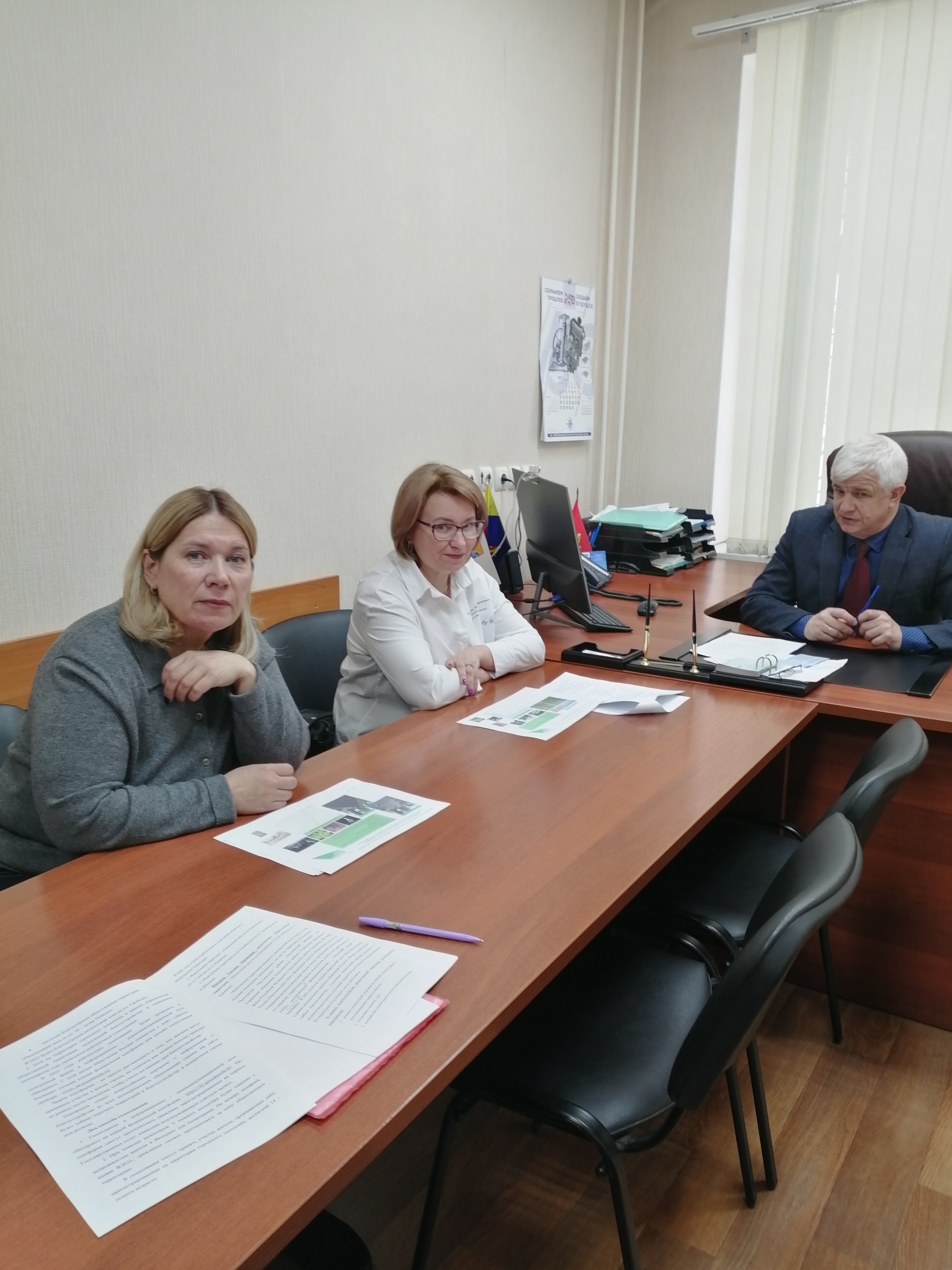 Состоялась встреча главы Омутнинского городского поселения И.В. Шаталова с общественными кураторами рейтингового голосования.