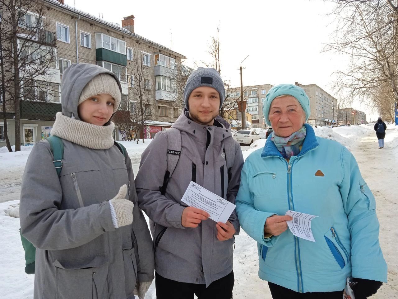 Проведена акция по вовлечению горожан в направлении предложений по определению общественных территорий для благоустройства.