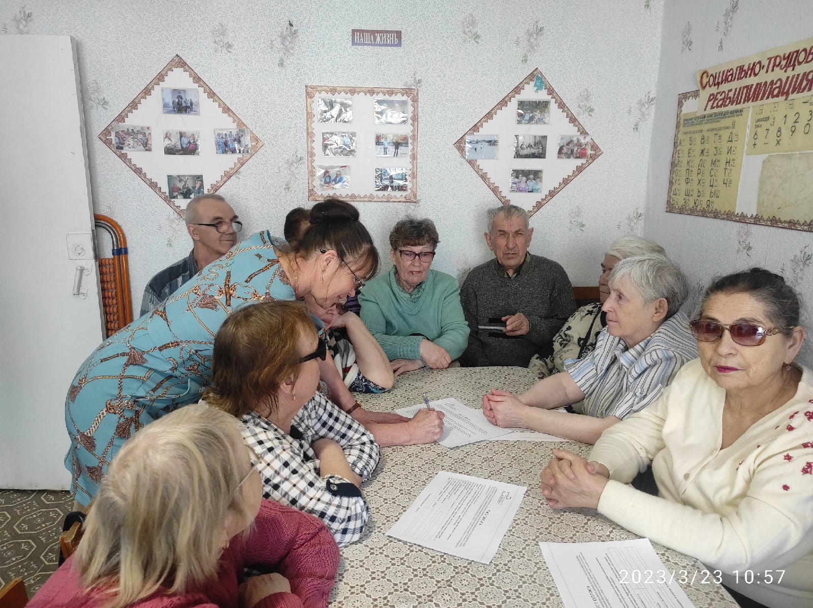 Состоялась встреча специалистов администрации Омутнинского городского поселения с членами Омутнинской районной организации «Всероссийское общество слепых».