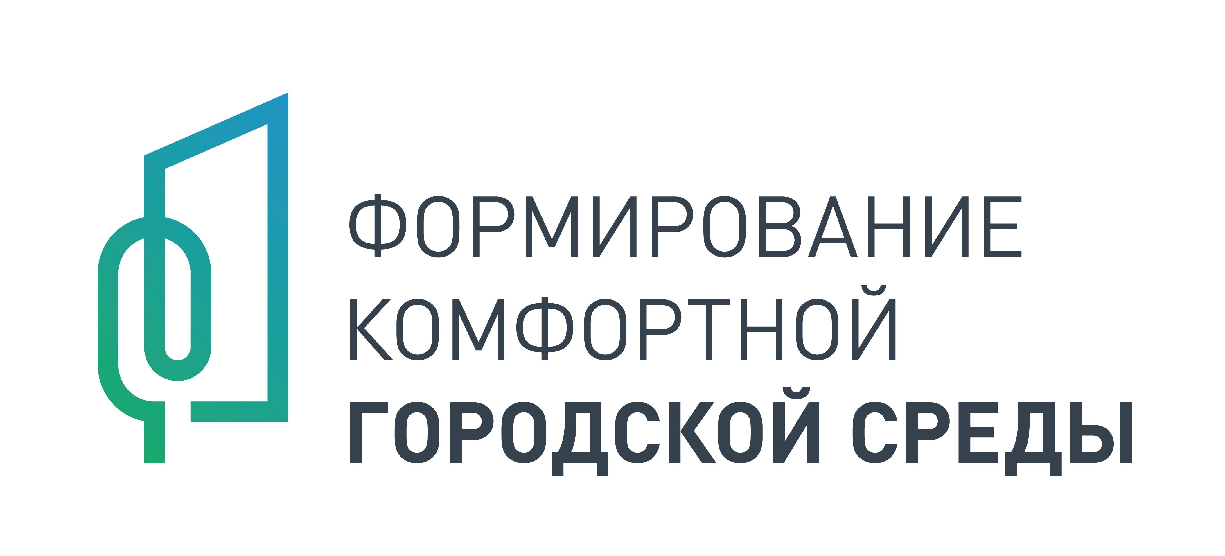 Состоялось очередное заседание общественной комиссии по реализации на территории Омутнинского городского поселения приоритетного проекта «Формирование комфортной городской среды».