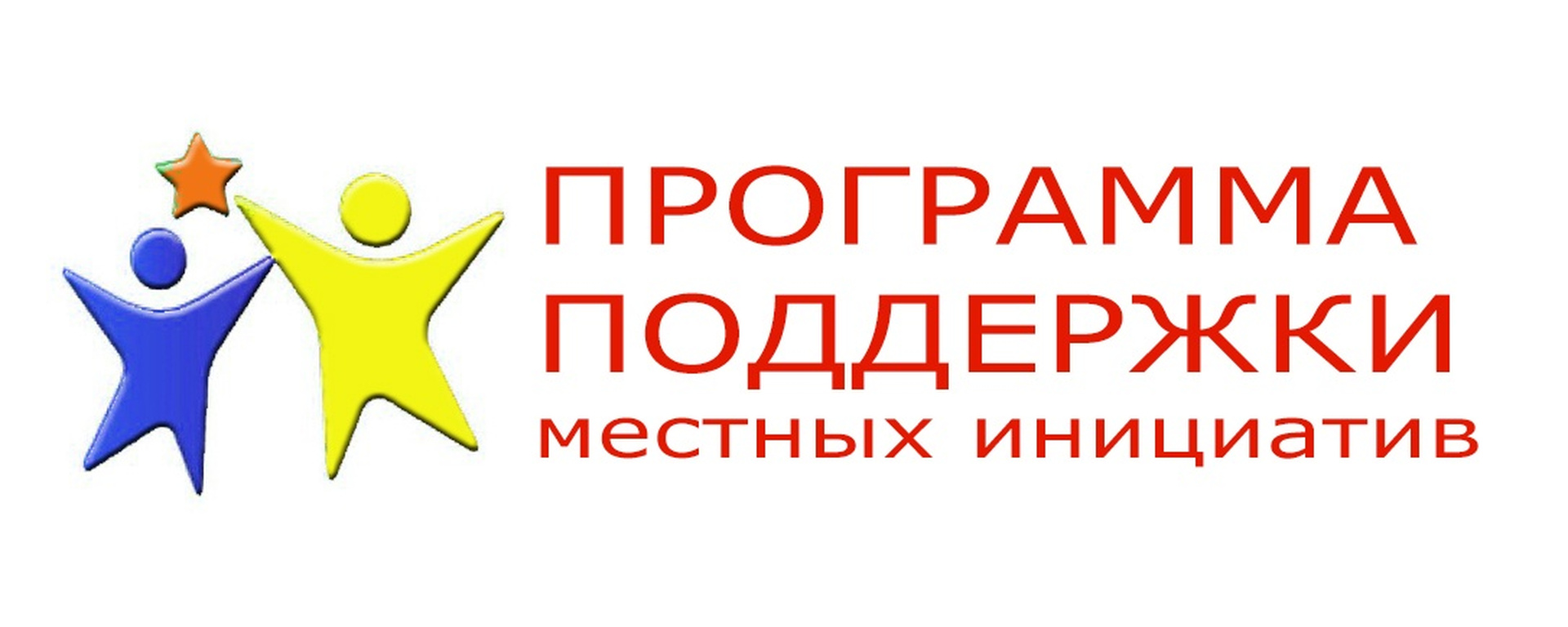 ППМИ 2025 - текущий ремонт отдельных помещений Центральной межпоселенческой библиотеки им. А.Л. Алейнова.