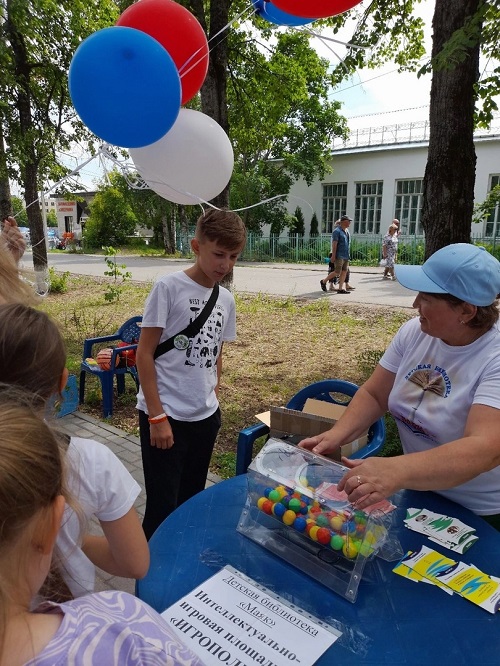 Все на новенькое!.