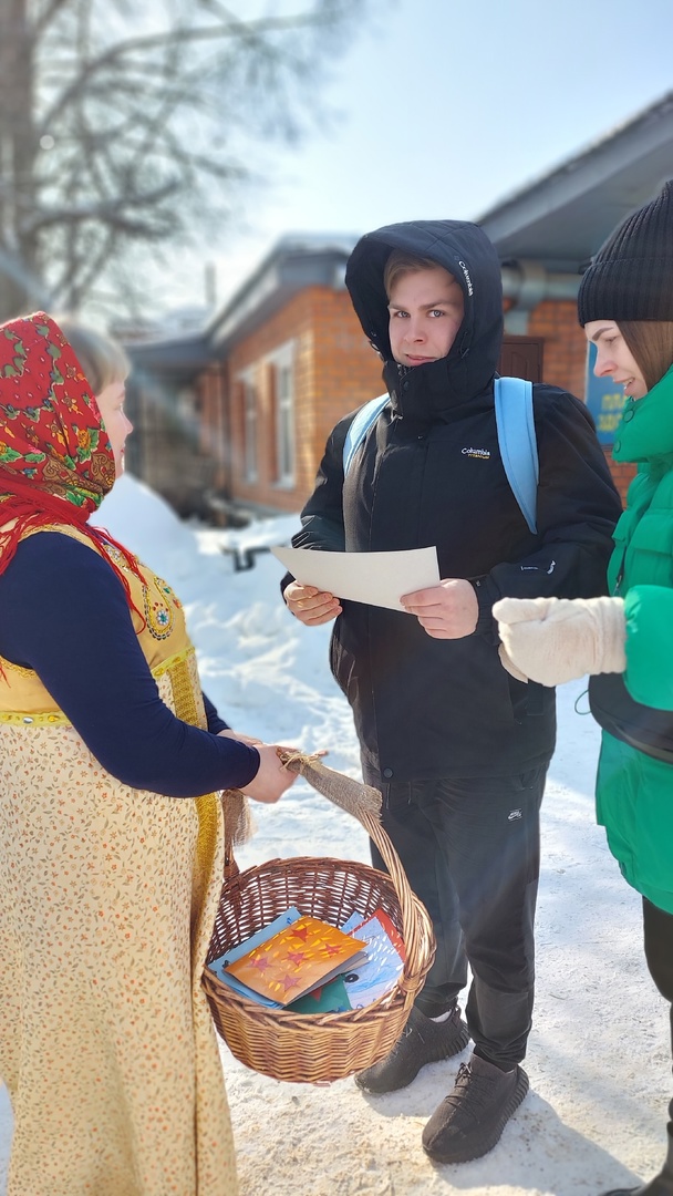 Поздравили мужчин города..