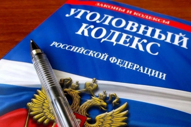 Административная ответственность за потребление наркотических средств и распитие алкогольной продукции в запрещенных местах.