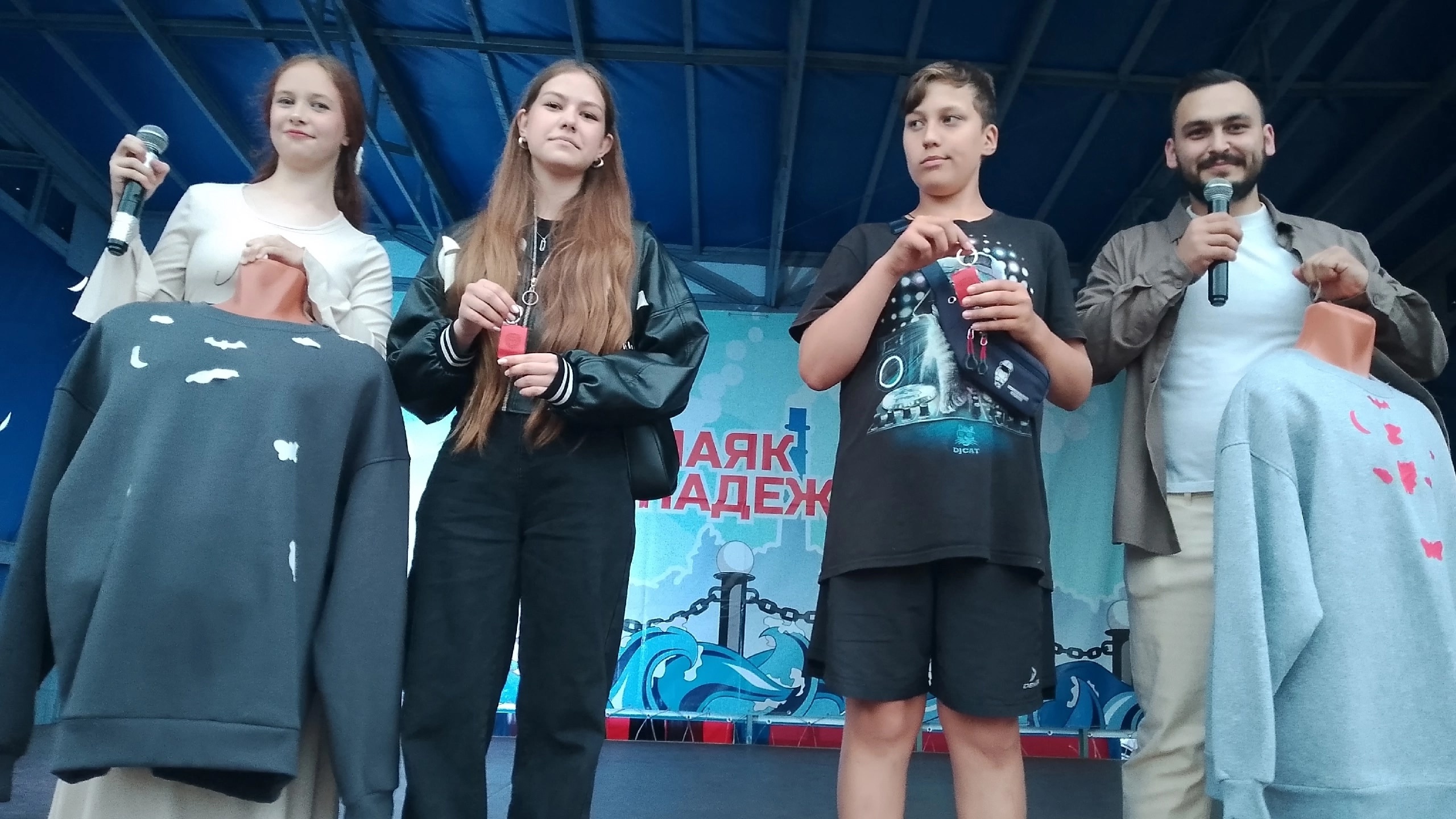 Праздник молодежи в Омутнинске!.