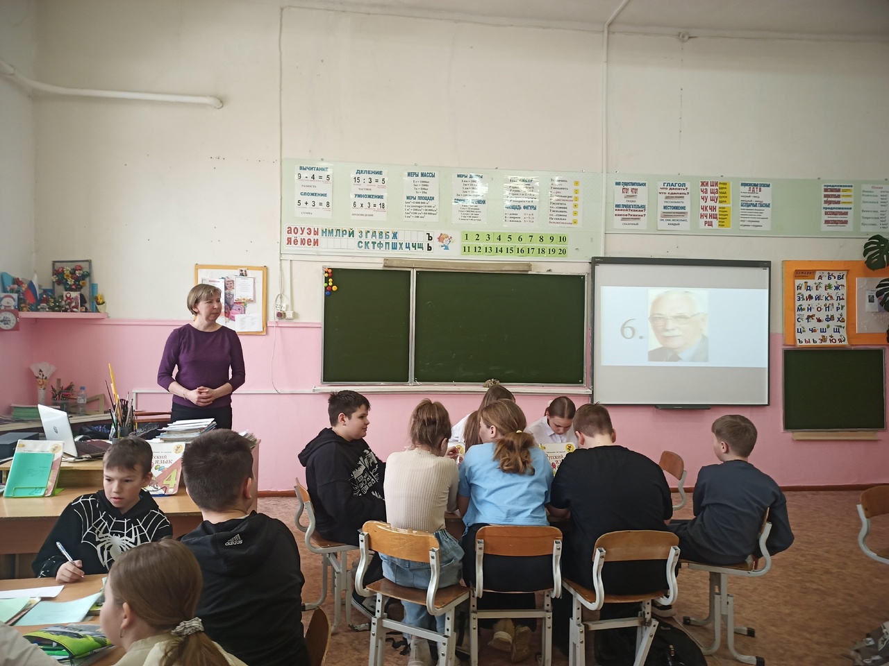 И это всё библиотека!.