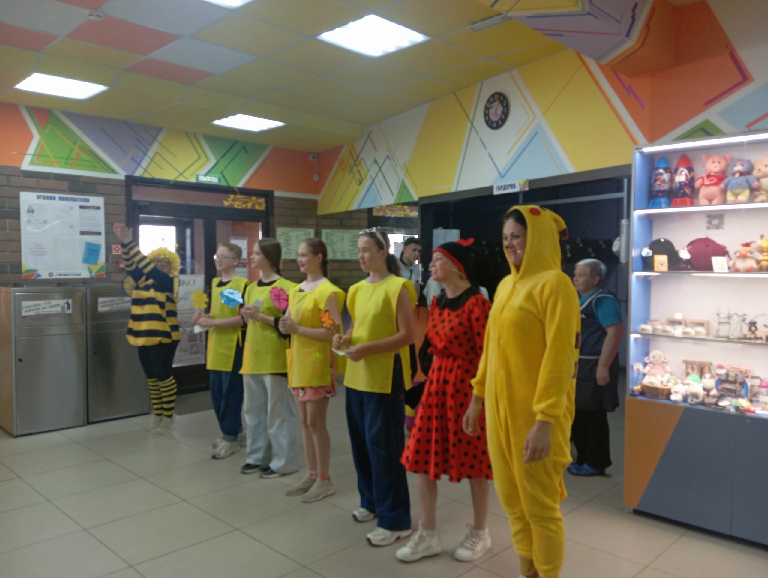 В &quot;Галактике&quot; состоялось познавательно-развлекательное мероприятие для детей участников специальной военной операции.