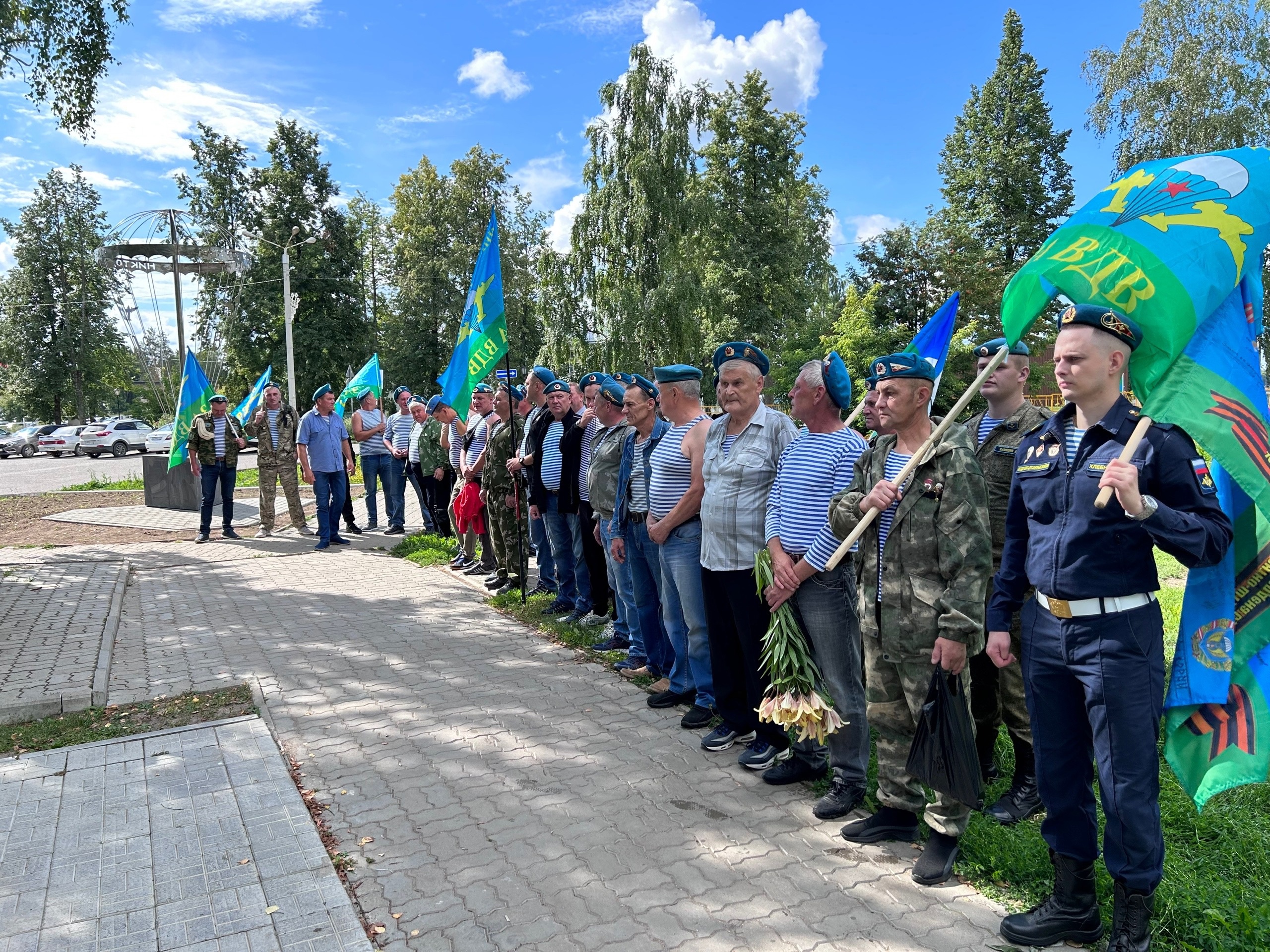 Поздравили с праздником Воздушно-десантные войска!.