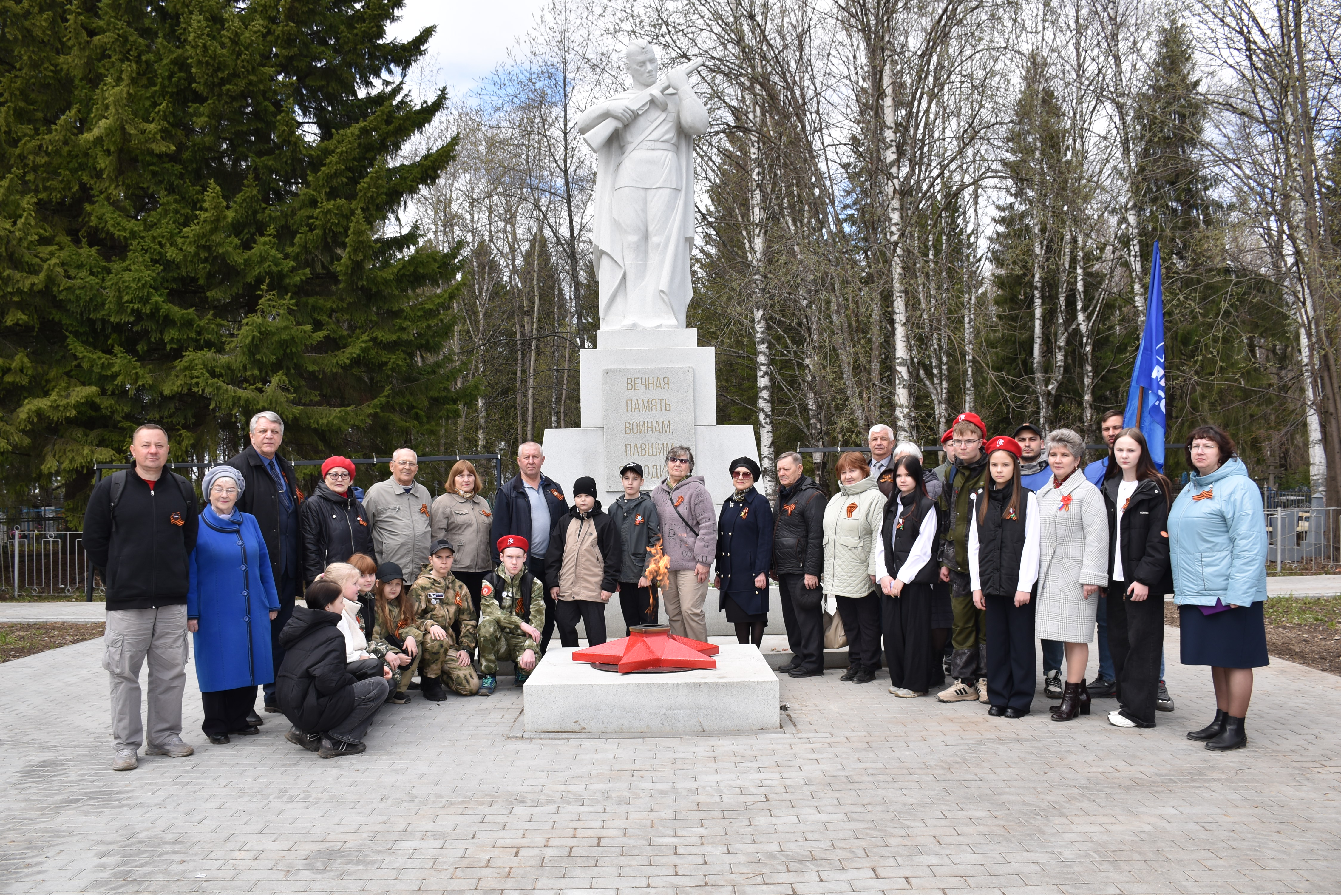 О проведении акции, посвященной открытию обновленного мемориала  на городском кладбище.
