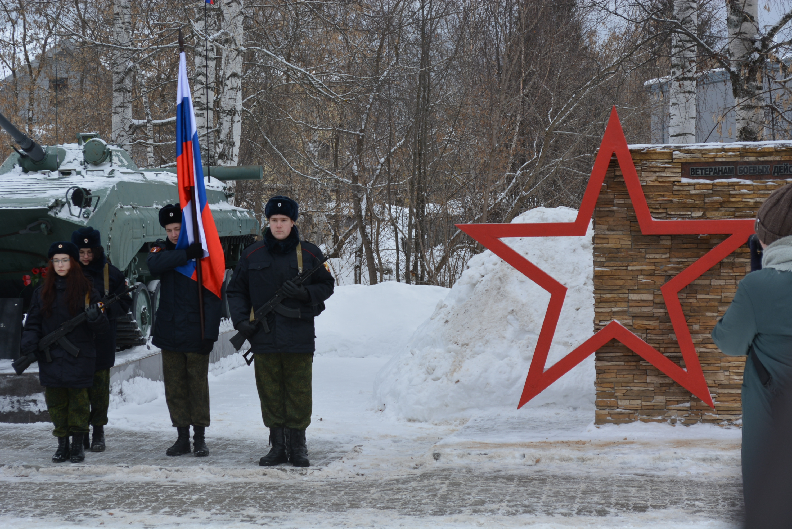 Память жива.