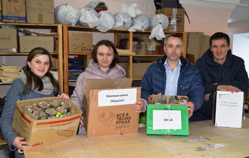 Специалисты ОСФР по Кировской области помогают участникам СВО.