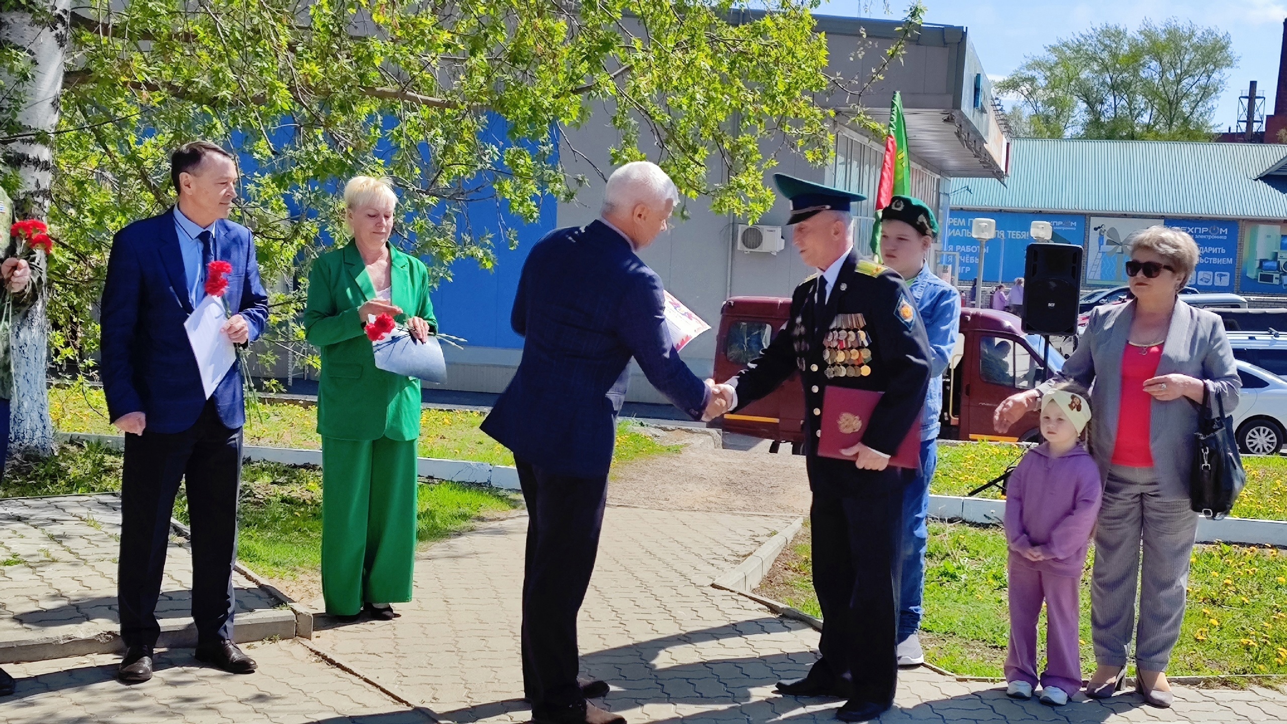 Омутнинское городское поселение - Главная страница