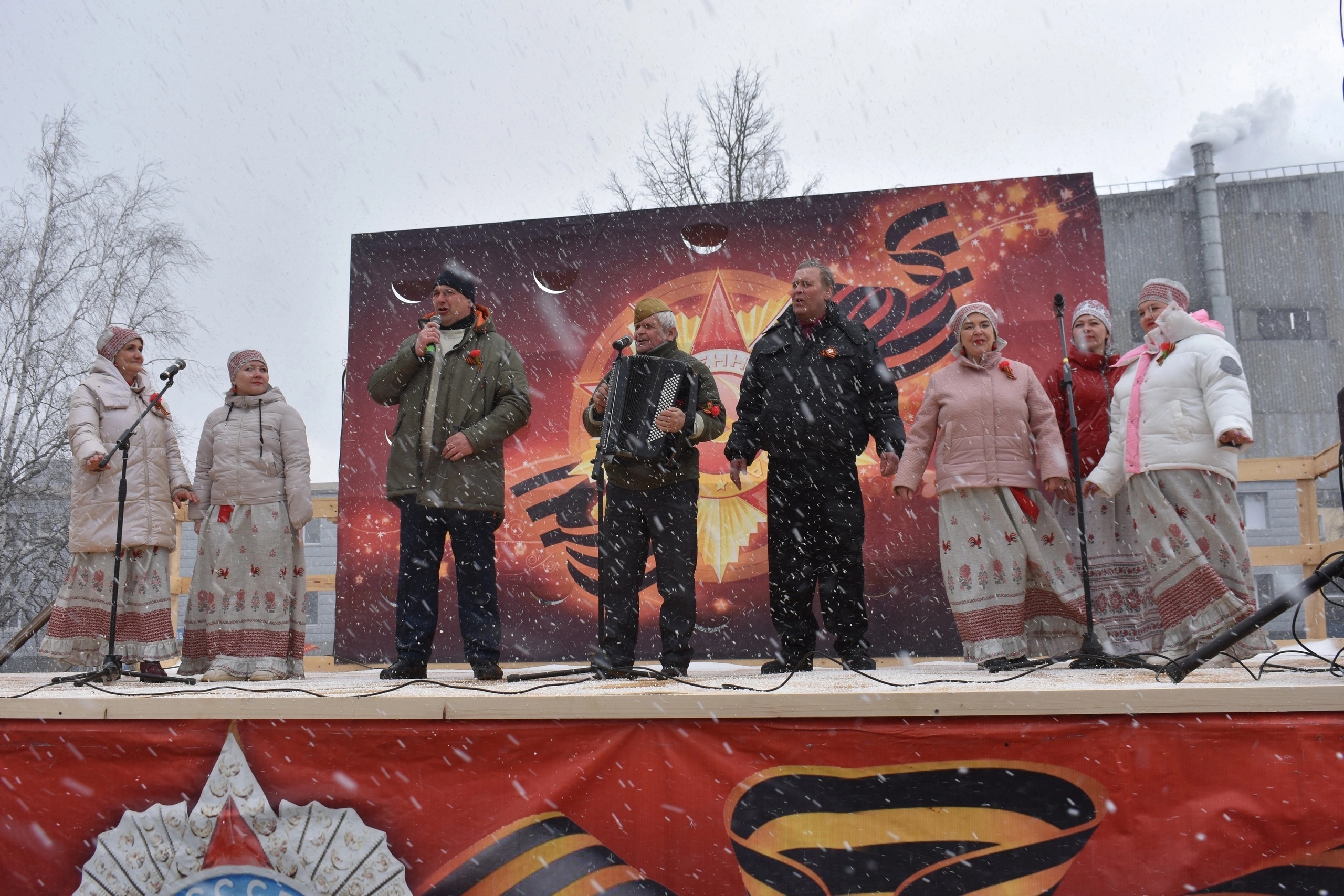 В Омутнинске отметили 79- ю годовщину Великой Победы.