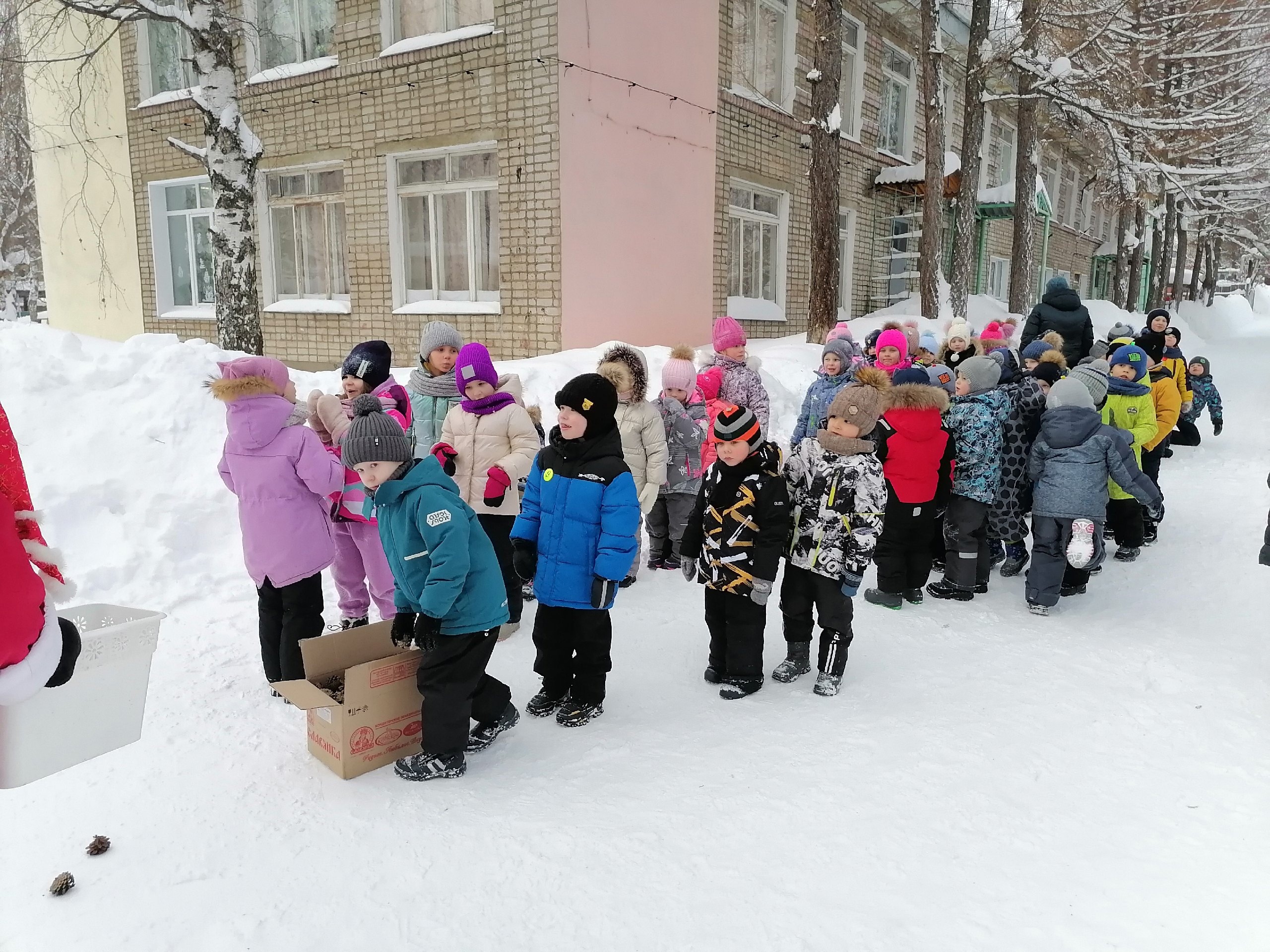 Прогнали холодную погоду.