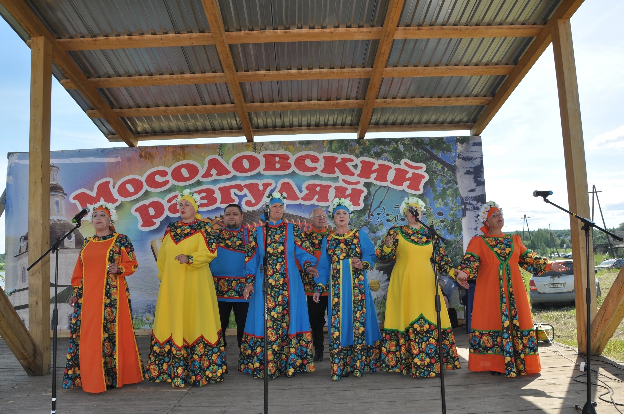 Мосоловский разгуляй: погружение в фольклорный колорит.