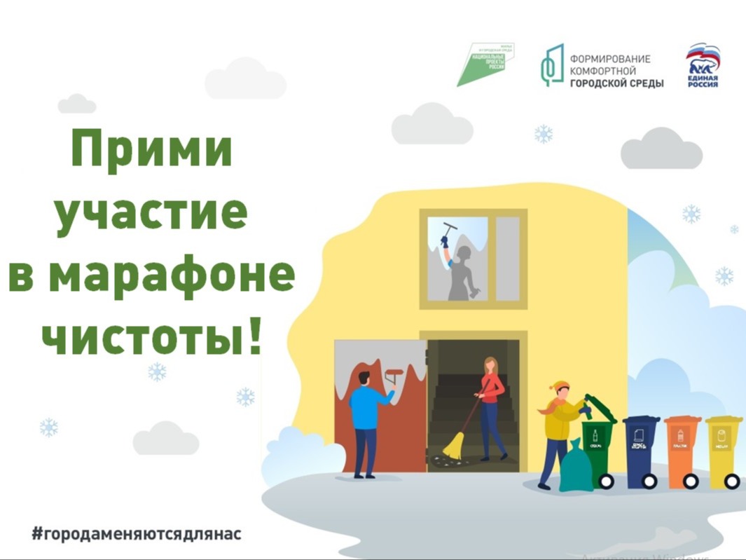 На территории ТОСа " п. Лесозаводской" состоялся субботник.