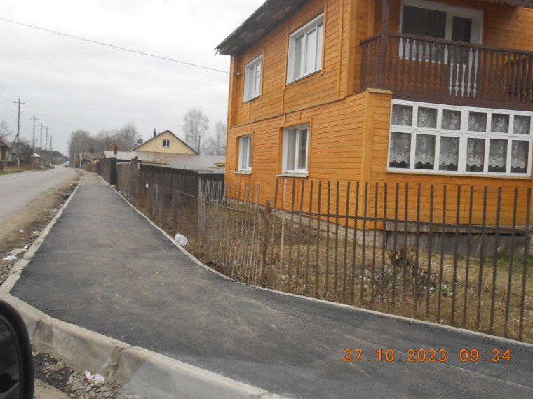 Продолжаются работы по благоустройству тротуаров. Продолжаются работы по благоустройству тротуаров.
