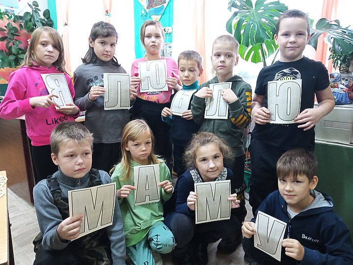 Мамы всякие нужны. Мамы всякие нужны.