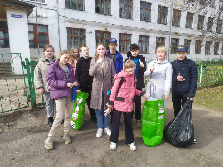 Администрация Омутнинского городского поселения благодарит всех участников акции "Чистый город".