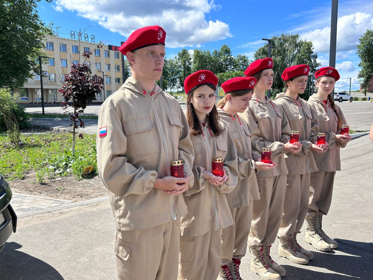Памятное мероприятие, посвященное Дню памяти и скорби. Памятное мероприятие, посвященное Дню памяти и скорби.