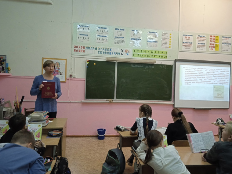 День Неизвестного Солдата. День Неизвестного Солдата.