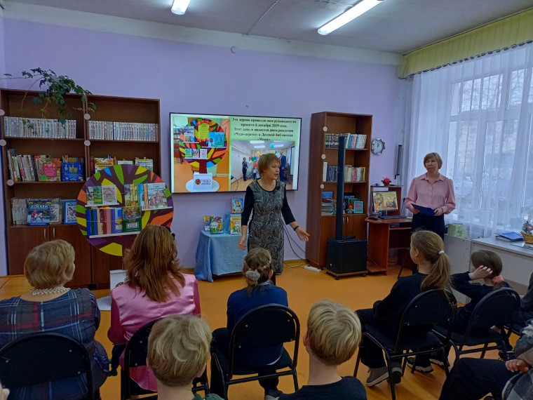 Чудо – дерево растёт!. Чудо – дерево растёт!.