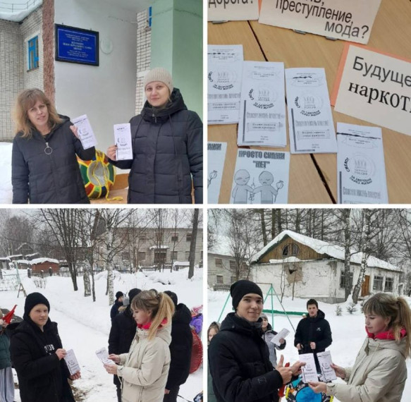 Быть здоровым – это важно. Быть здоровым – это важно.