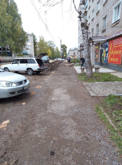 Начаты работы по благоустройству нечётной стороны общественной территории «Пешеходная зона по ул. 30 – летия Победы».